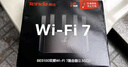 Tenda腾达路由器WiFi7【云霄BE5100】千兆穿墙王信号放大器增强无线超强2.5g网口家用电竞立式BE6L Pro 实拍图