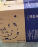 蒙牛【新鲜日期】特仑苏纯牛奶250ml*16盒 家庭早餐 送礼盒装 实拍图