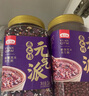 燕之坊八宝粥米 五谷杂粮粗粮养胃粥腊八粥红豆小米糙米儿童粥营养早餐 紫薯黑米粥 1kg*1罐 实拍图