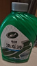 龟牌（Turtle Wax）硬壳盾洗车液水蜡清洁剂去油膜大桶强力去污泡沫套装汽车用品 【基础套餐】 2L （送海绵） 实拍图