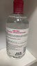 贝德玛（BIODERMA）【母亲节礼物】粉水敏感肌洗卸温和不伤肤卸妆水水润清爽500ml 实拍图