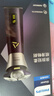 飞利浦【520礼物】新款男士电动剃须刀旋风3系PRO刮胡刀 风驰切剃6D浮动刀头 生日礼物送父亲 618价保 实拍图