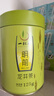 一杯香茶叶绿茶正宗明前龙井茶250g2026新茶春茶礼盒装送礼自己喝散装 实拍图