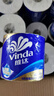 维达（Vinda）有芯卷纸 蓝色经典4层200克*27卷 高克重卫生纸 厕纸纸巾整箱 实拍图