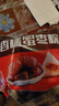 五芳斋 速冻蜜枣粽 100g*5只 嘉兴粽子甜粽端午粽子早餐食品 实拍图