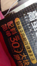 康新牧场京东联名款内蒙酱牛肉巨量装824g即食牛肉代餐熟食牛腱子礼品 实拍图