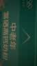 蒙牛富硒高钙中老年奶粉700g*2礼盒装 高蛋白 送礼送父母 实拍图