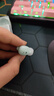 籁特易耳【八仓现货】星环Ultra蓝牙耳机入耳式真无线HiFi高音质主动降噪超长续航游戏音乐运动耳机 柔蓝【千元音质丨深空降噪】 LDAC/LHDC-双版本 实拍图