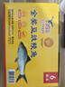 甘竹牌 精装豆豉鲮鱼罐头227g*2罐 海鲜罐头广东特产即食下酒菜预制菜 实拍图