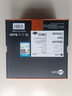 联想（Lenovo）联想来酷MINI PRO主机商务迷你台式机电脑OpenClaw一键部署(U7 258V 32G LPDDR5x 1T SSD) 实拍图