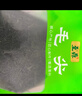至鼎 绿茶 黄山毛峰 明前茶叶特级自己喝口粮茶袋装250g 实拍图