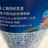 斐泉（fiji）天然矿泉水330ml*6瓶 整包斐济原装进口高端会议用水 实拍图