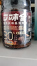 口味全 香辣黑松露酱200g炒饭酱西餐意面酱牛排寿司海鲜披萨百搭下饭酱 实拍图