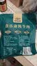 食乐康无添加草原酱牛肉150g*6袋五香卤牛肉开袋即食熟食内蒙古非牛腱子 实拍图