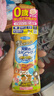 未来 (VAPE) 3倍驱蚊液喷雾防基孔肯亚热革热孕婴可用皂香200ml*3 实拍图