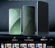KOOLIFE适用 小米13防窥钢化膜 xiaomi小米14手机膜防偷窥偷看隐私保护贴膜全玻璃覆盖超薄防摔耐磨抗指纹 实拍图