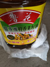 鲁花 【保真菜籽油】食用油 低芥酸特香菜籽油 5L  /桶   实拍图