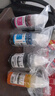 绘威适用佳能打印机墨水G3800 G2810 G1810 G3810 G2800 G3000 3812 4810 2010 3811 1800 canon墨水GI-890 四色 实拍图