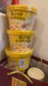 统一来一桶 红烧牛肉味 桶面 103g*12桶 整箱装 方便面速食面泡面 实拍图