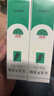 完美芦荟胶40g*2补水保湿乳修护面霜改善毛孔粗糙祛痘保湿520礼物 实拍图