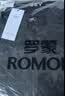罗蒙（ROMON）外套男春秋季休闲夹克男士潮流宽松百搭上衣服男装 实拍图