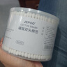 JEPOO龙凤檀木六爪梳加多功能经络梳子头部按摩养生头疗工具一套 棉签500支装盒装 晒单实拍图