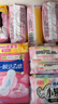 高洁丝【柔滑呵护】少女肌卫生巾240mm5包*18片日用姨妈巾京东自营旗舰 实拍图