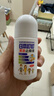 日本叮叮清凉止痒滚珠液50ml 儿童防叮咬速效止痒舒缓消包消肿全家适用 实拍图