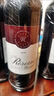 拉菲（LAFITE）传奇珍藏梅多克波尔多干红葡萄酒750ml*2法国红酒礼盒 实拍图