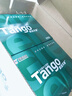 天章 （TANGO）新绿天章A4打印纸 70g 500张*8包【豪华品质】双面打印复印纸 纸张洁白顺滑不卡纸 整箱4000张 实拍图
