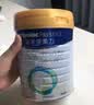 美素佳儿（Friso）皇家幼儿配方奶粉 3段（1-3岁幼儿适用）800g 乳铁蛋白 (新国标) 实拍图