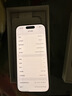 苹果 17pro【国行补贴】Apple  iphone17pro 17pro  苹果 手机 apple 苹果17Pro  6.3英寸   银色 256GB 【超长质保+豪华礼包】 实拍图