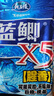 龙王恨鱼饵蓝鲫X5腥香钓鱼饵全年通用可搓可拉黑坑野钓鱼食钓鱼饵料 蓝鲫X5-腥香(300g/包)*5 实拍图