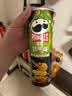 品客（Pringles）薯片罐装桶装爆打柠檬酸辣帝王蟹味110g 休闲零食膨化食品 实拍图