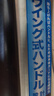 虎牌（TIGER）不锈钢保温保冷杯户外运动大容量旅行壶MHJ-A15C-XS 不锈钢1.49L 实拍图