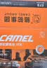 骆驼汽车电瓶蓄电池Classlc经典版46B24LS上门安装以旧换新自营 实拍图