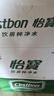 怡宝 饮用水 纯净水4.5L*4桶装水 整箱装 实拍图