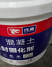 浅新（QIANXIN）水泥地面固化剂 强力渗透型硬化剂 混凝土地坪墙面起砂起灰处理剂 5kg（约施工15-20㎡） 实拍图