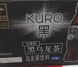 三得利（Suntory）无糖黑乌龙茶饮料 高浓度茶多酚 350ml*24瓶 实拍图