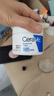 适乐肤（CeraVe）【618钜惠】特润C霜85g保湿补水防干裂干燥面霜男女士生日礼物 实拍图