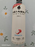 外星人电解质水0糖0卡饮料 荔枝海盐口味 600mL*15瓶 实拍图