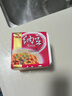 燕京国产小粒纳豆 激酶发酵菌健康轻食代餐50g*18盒 解冻即食低脂低卡 实拍图
