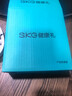 SKG颈椎按摩器G5颈部肩颈按摩仪U型枕脉冲揉捏护颈仪脖子牵引热敷 520情人节礼物实用送男女朋友老婆 【新品爆卖30万+】升级520限定礼盒装 实拍图