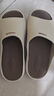 利达妮（TZLDN）踩屎感拖鞋男士夏季外穿厚底居家用浴室洗澡防滑运动户外凉拖鞋男 大地卡其 【运动外穿】 44-45 【标准码】 实拍图