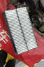 曼牌滤清器（MANNFILTER）空气滤清器空气滤芯空滤C3233M奔腾B50B70X80马自达6睿翼MVP 晒单实拍图