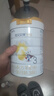 佳贝艾特（Kabrita）悦白婴幼儿配方羊奶粉3段800g*6 (1-3岁) 天然A2蛋白 实拍图