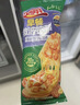 小萨牛牛培根香肠芝士船披萨90g*10袋速食半成品烤箱食材比萨饼 实拍图