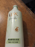 力士（LUX）【田曦薇同款】小苍兰蓬松去屑洗发水470g  去屑止痒控油持久蓬松 实拍图
