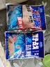 龙王恨鱼饵大蓝鲫-腥世界浓腥味黑坑野钓鲫鲤鳊鱼翘嘴白条通杀钓鱼饵料 实拍图
