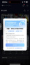 萤石（EZVIZ）CP1 3MP云台网络摄像机 300万超清wifi家用安防监控摄像头 双向语音 水平全景 人形追踪 实拍图